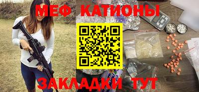 каннабис Изобильный