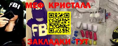 героин Ирбит