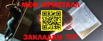 каннабис Изобильный