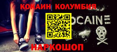 героин Ирбит