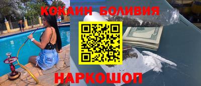 героин Ирбит