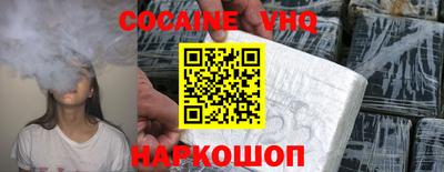 каннабис Изобильный