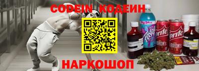 каннабис Изобильный