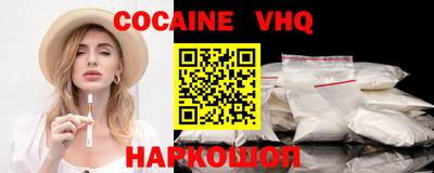 каннабис Изобильный