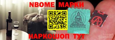 каннабис Изобильный