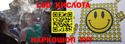 героин Ирбит