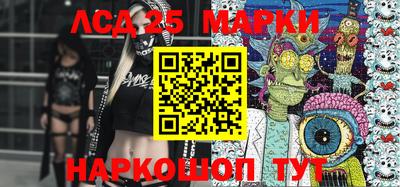 метамфетамин Ипатово