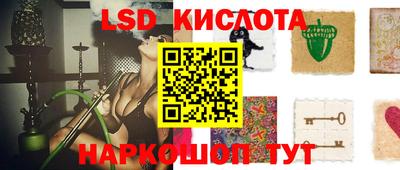 героин Ирбит