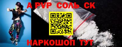 героин Ирбит
