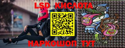 героин Ирбит