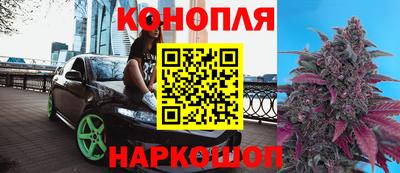 героин Ирбит