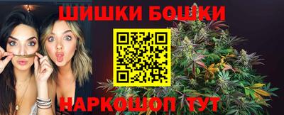 метамфетамин Ипатово