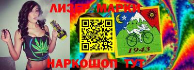 героин Ирбит