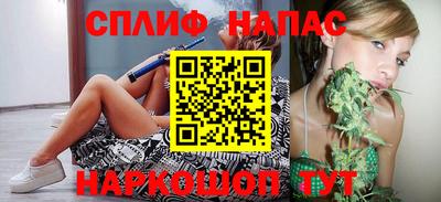 героин Ирбит