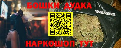 героин Ирбит