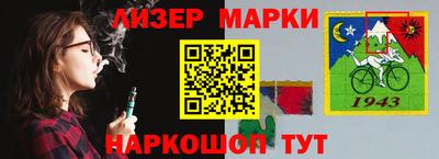 каннабис Изобильный