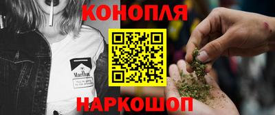 каннабис Изобильный