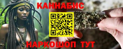 метамфетамин Ипатово