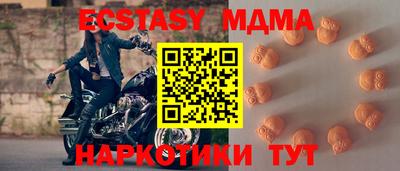 героин Ирбит