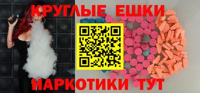 каннабис Изобильный