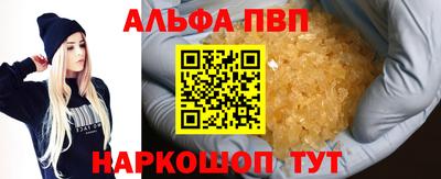 героин Ирбит