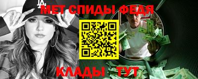 героин Ирбит