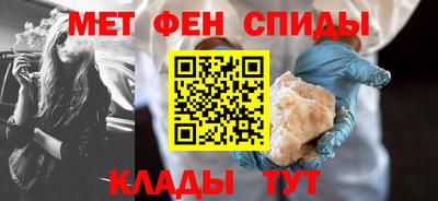 героин Ирбит