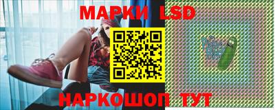 метамфетамин Ипатово