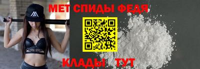 каннабис Изобильный