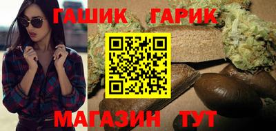 героин Ирбит