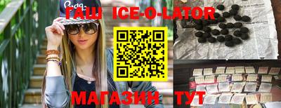 каннабис Изобильный