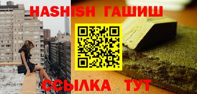 каннабис Изобильный