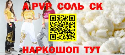 каннабис Изобильный