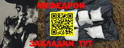 каннабис Изобильный