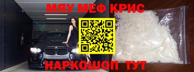 героин Ирбит