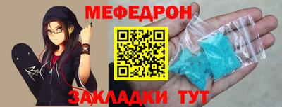 каннабис Изобильный
