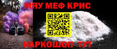 каннабис Изобильный