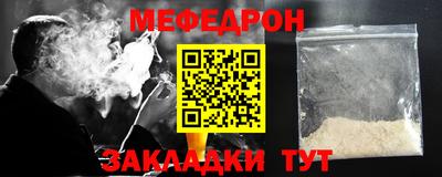 героин Ирбит