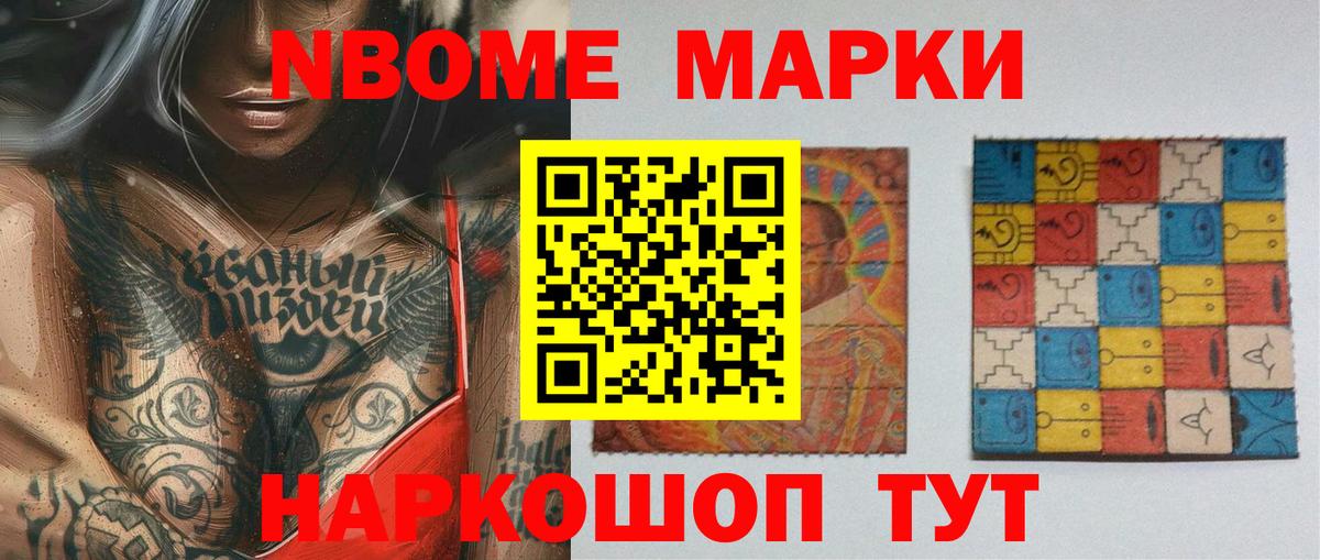 LSD-25 экстази ecstasy  Лсд 25 экстази ecstasy  Буйнакск  Вход с VPN 